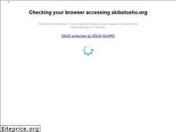 Sites similar to akibatosho.org