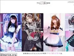 Sites similar to akibazettai.com