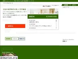 Sites similar to akibeya.site