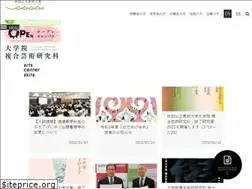 Sites similar to akibi.ac.jp