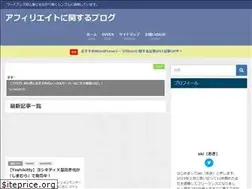 Sites similar to akiblog-affiliate.com