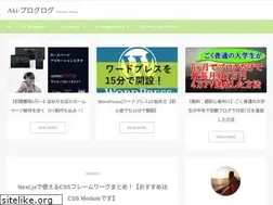 Sites similar to akiblog10.com