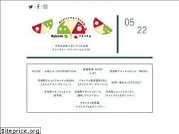Sites similar to akiccio.com