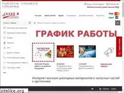 Sites similar to akid.ru