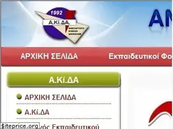 Sites similar to akida.info