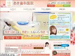 Sites similar to akidental.com