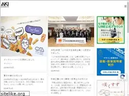 Sites similar to akidesign.co.jp