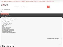 Sites similar to akido.ge