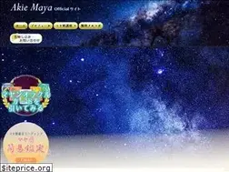 Sites similar to akie-maya.com