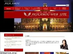 Sites similar to akieamou.com