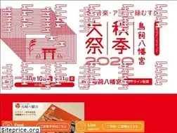 Sites similar to akifes.jp