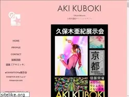 Sites similar to akifile.com