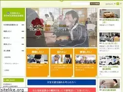 Sites similar to akifuchu-shakyo.jp