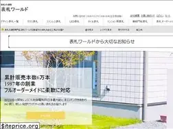 Sites similar to akig-hyo.com