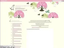 Sites similar to akigokoro.seesaa.net