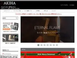 Sites similar to akiha-web.com