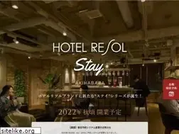 Sites similar to akihabara-s.com