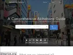 Sites similar to akihabaraexplorer.com