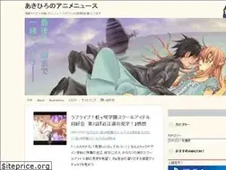 Sites similar to akihiro-anime.com