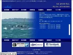 Sites similar to akihiromaru.com