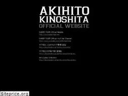 Sites similar to akihito-kinoshita.net