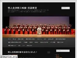 Sites similar to akihitokai.com