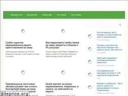 Sites similar to akihub.ru