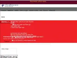 Sites similar to akijeralo.com