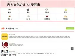 Sites similar to akikanko.or.jp