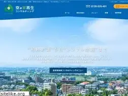 Sites similar to akikatsu.net