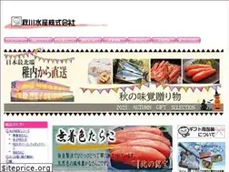 Sites similar to akikawa.co.jp