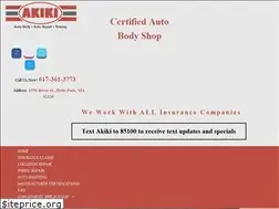 Sites similar to akikiauto.com