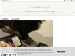 Sites similar to akikokurihara.com
