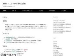 Sites similar to akikomi.com