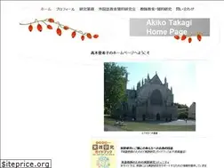 Sites similar to akikotakagi.jimdo.com