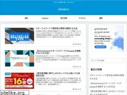 Sites similar to akilabox.net