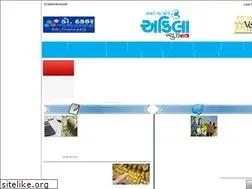 Sites similar to akilaindia.com