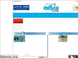 Sites similar to akilanews.com