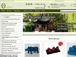 Sites similar to akiley.ru
