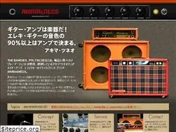 Sites similar to akimaandneos.com