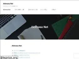 Sites similar to akimasa21.net