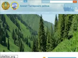 Sites similar to akimat-talgar.gov.kz