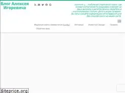 Sites similar to akimchik.ru