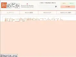 Sites similar to akimedaka.com