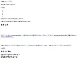Sites similar to akimentaiko.com