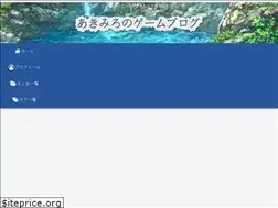 Sites similar to akimiro.xyz
