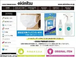 Sites similar to akimitsu.co.jp