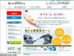 Sites similar to akimitsu.com