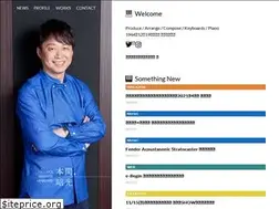 Sites similar to akimitsuhomma.com