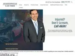 Sites similar to akimlawfirm.com